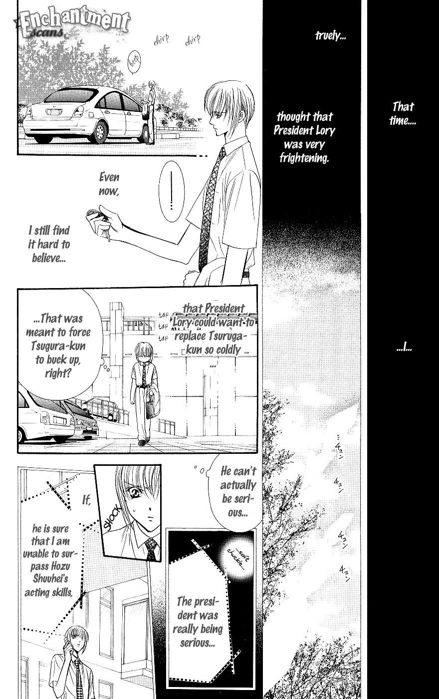 Page 7 of Chapter 68