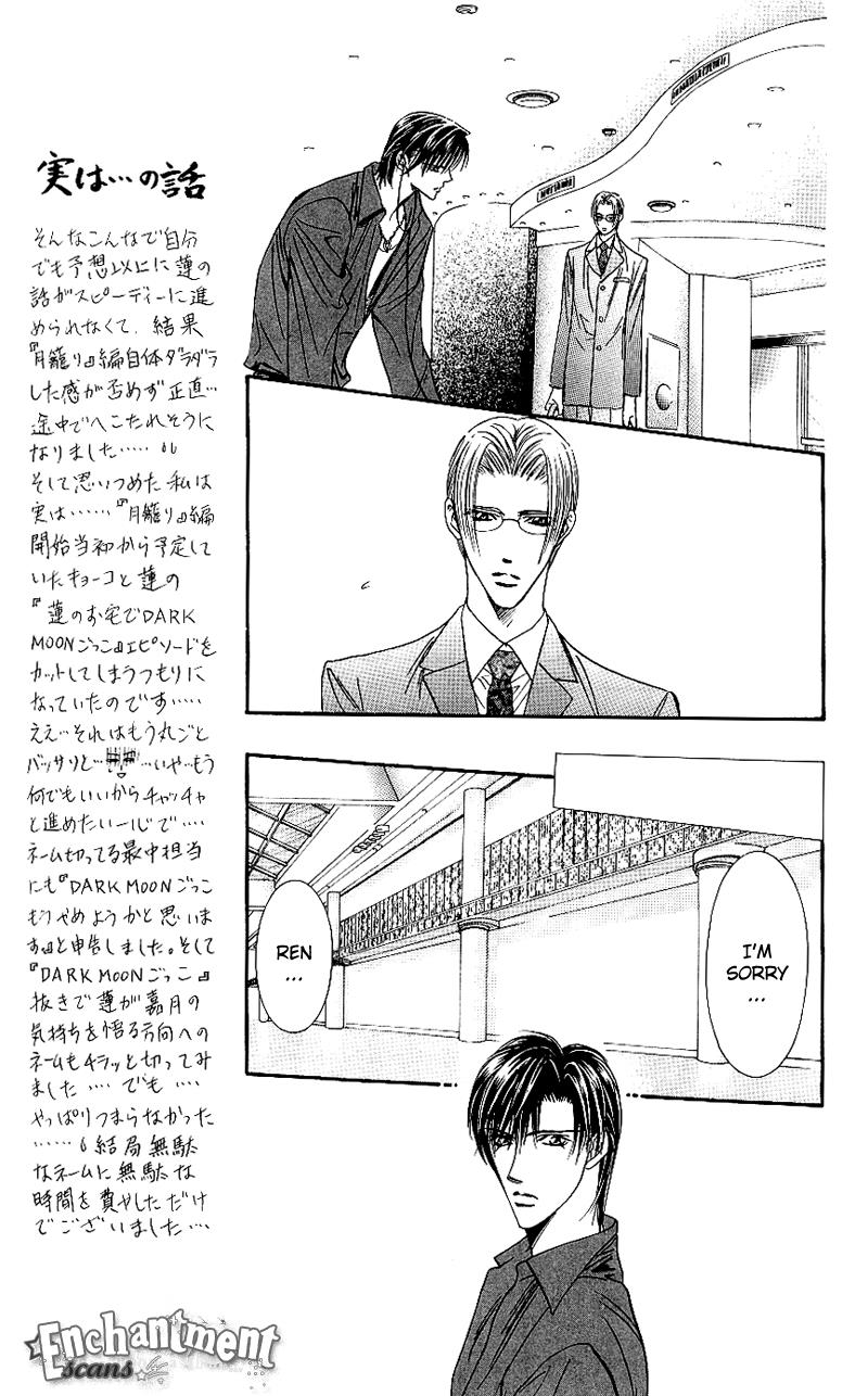 Page 10 of Chapter 68