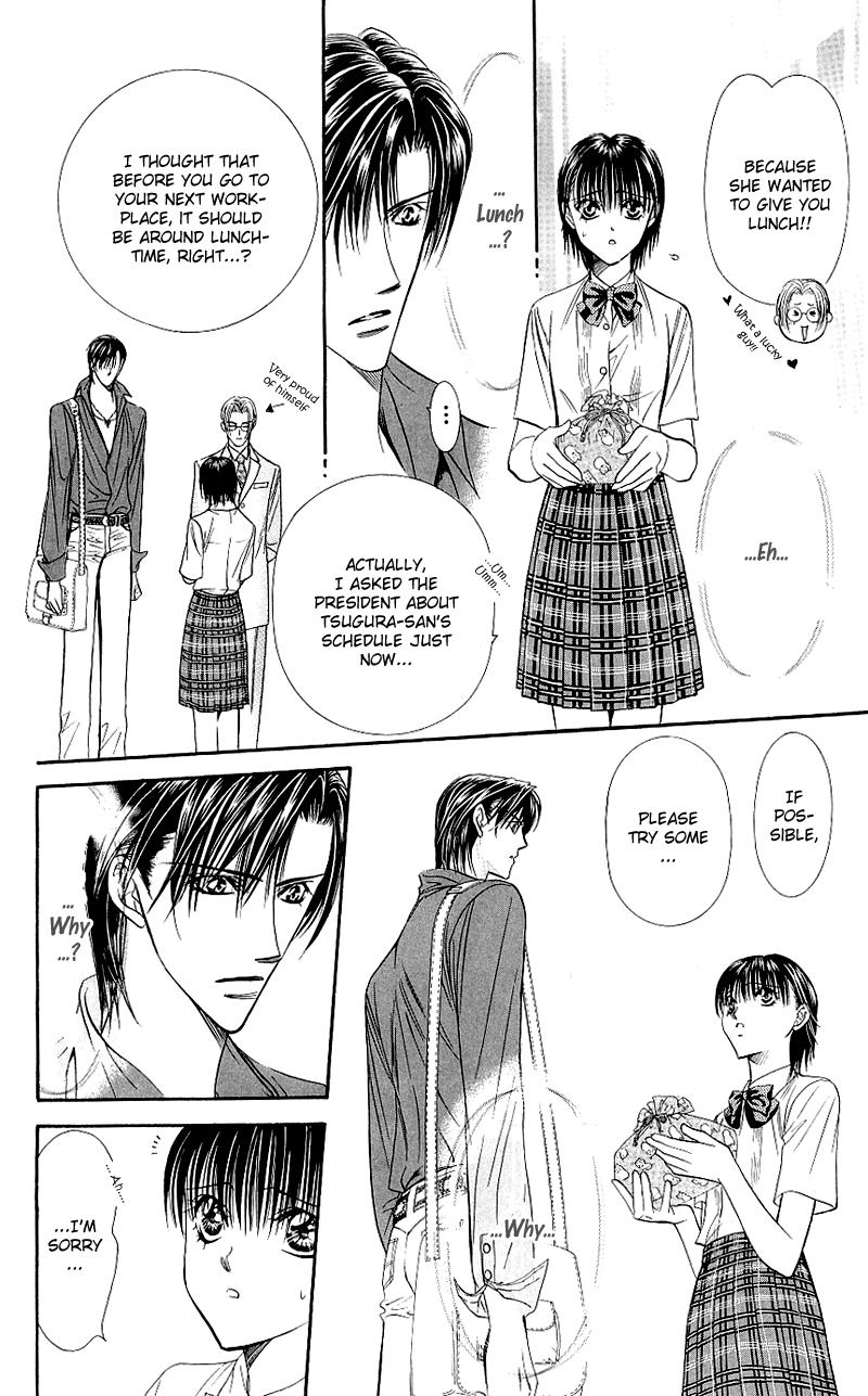 Page 17 of Chapter 68