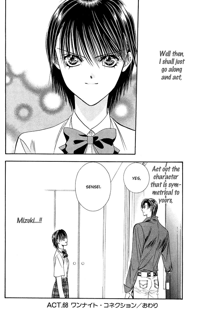 Page 31 of Chapter 68