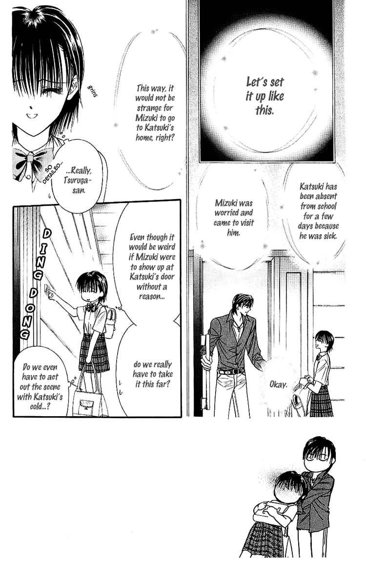 Page 2 of Chapter 69