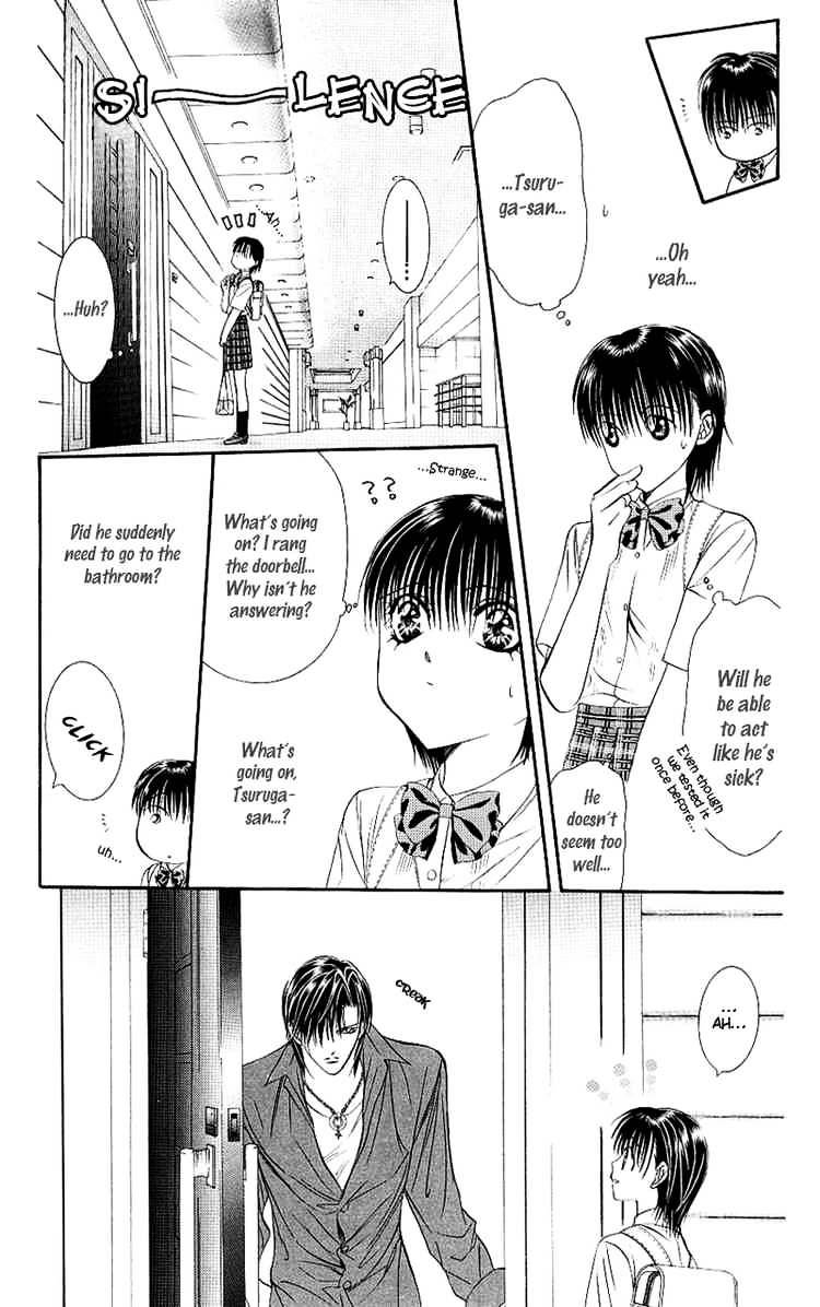 Page 3 of Chapter 69