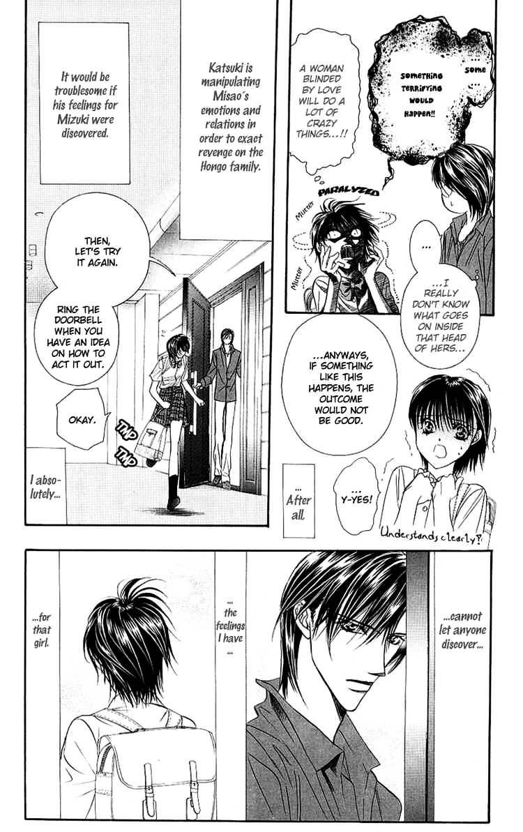Page 6 of Chapter 69