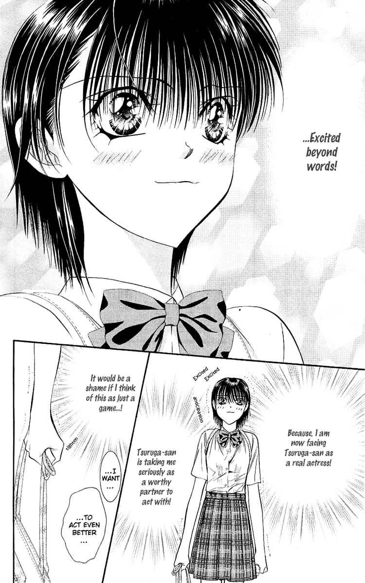 Page 8 of Chapter 69
