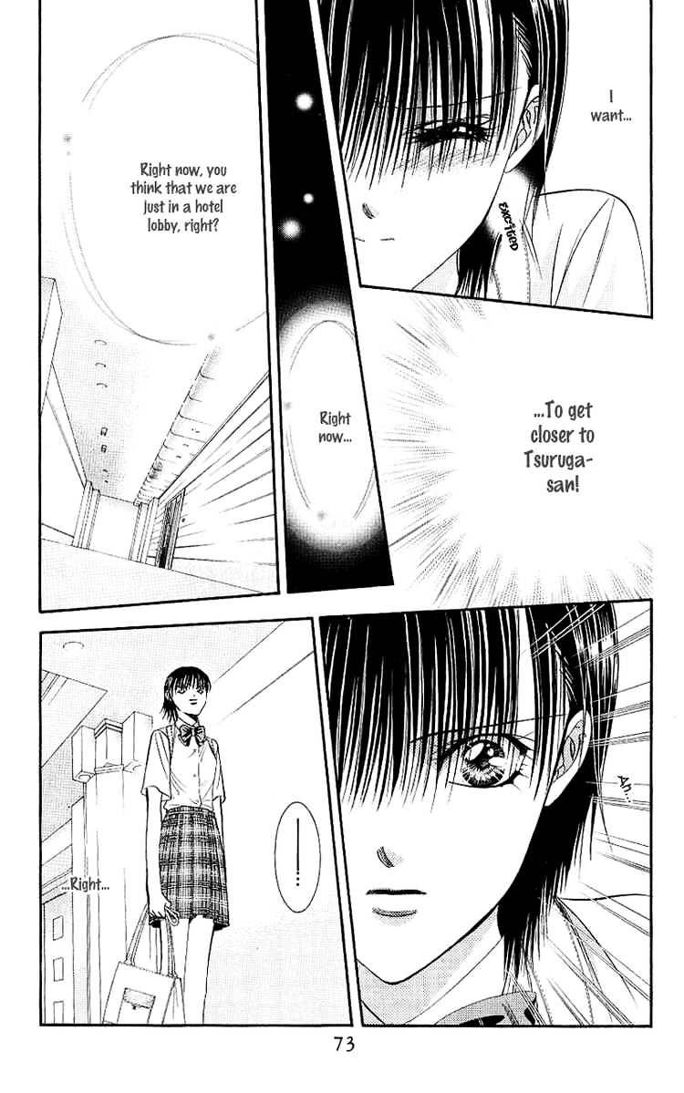 Page 9 of Chapter 69