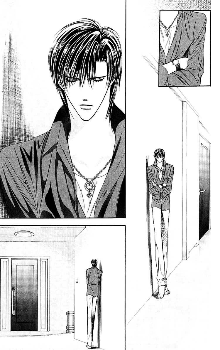 Page 11 of Chapter 69