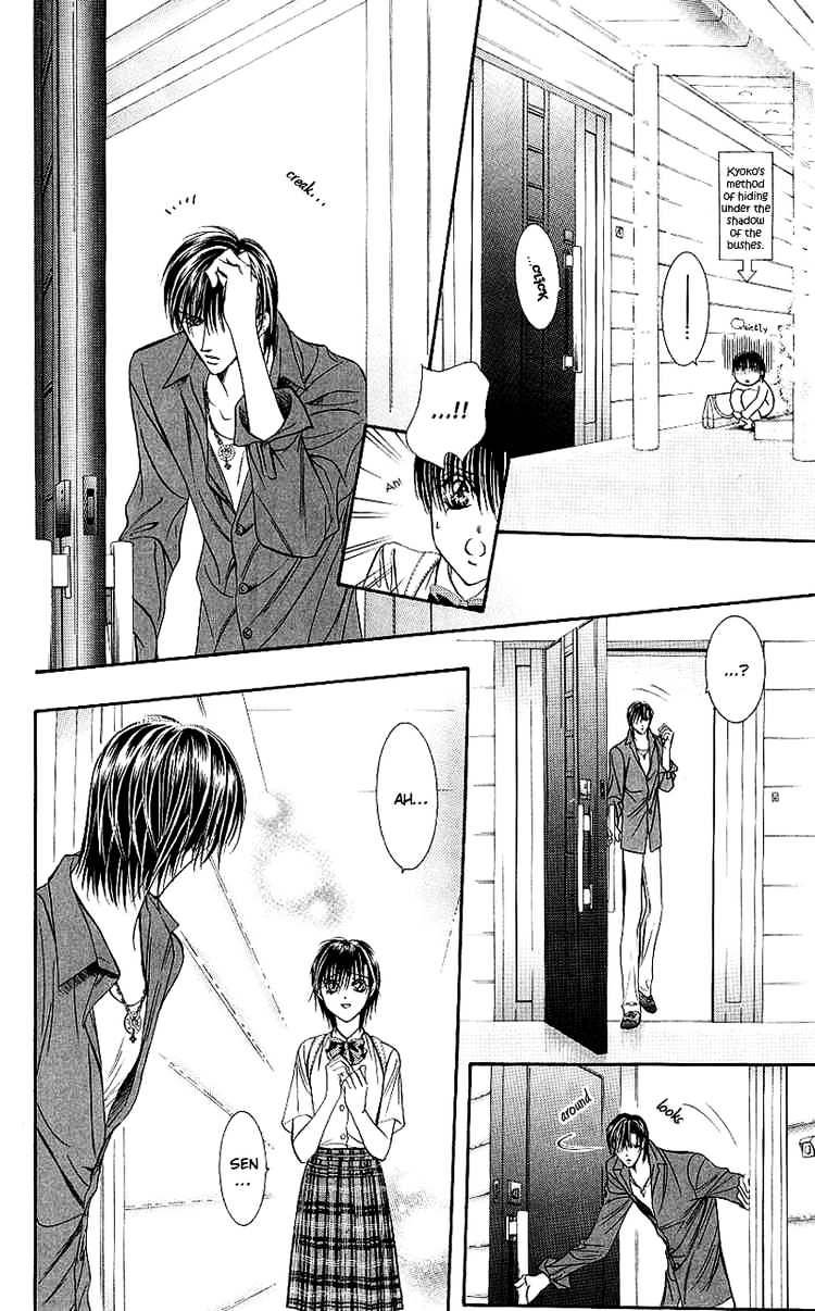 Page 14 of Chapter 69