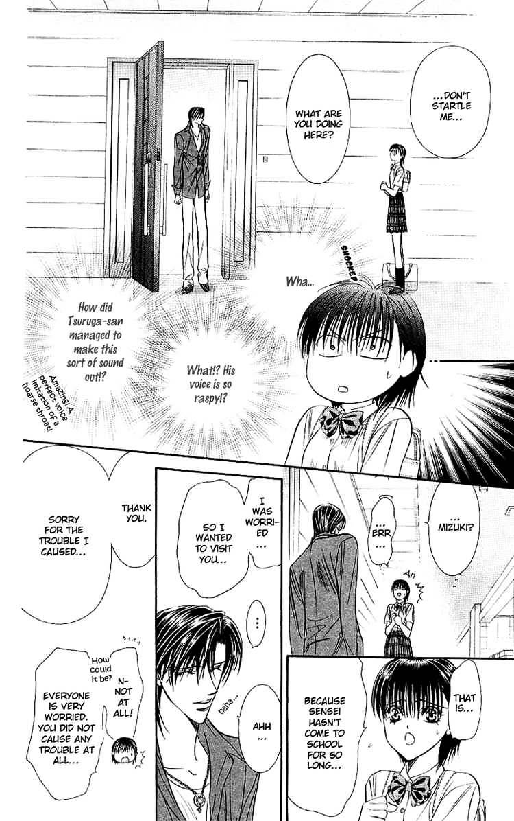 Page 16 of Chapter 69