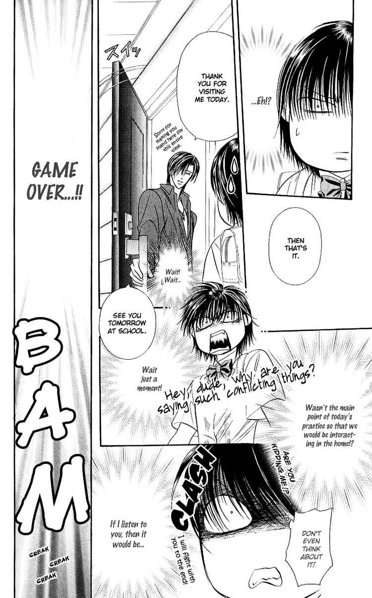 Page 18 of Chapter 69
