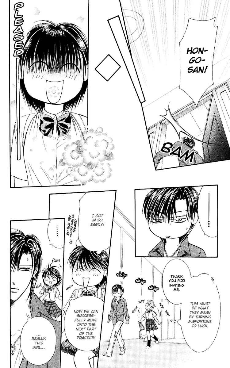 Page 20 of Chapter 69