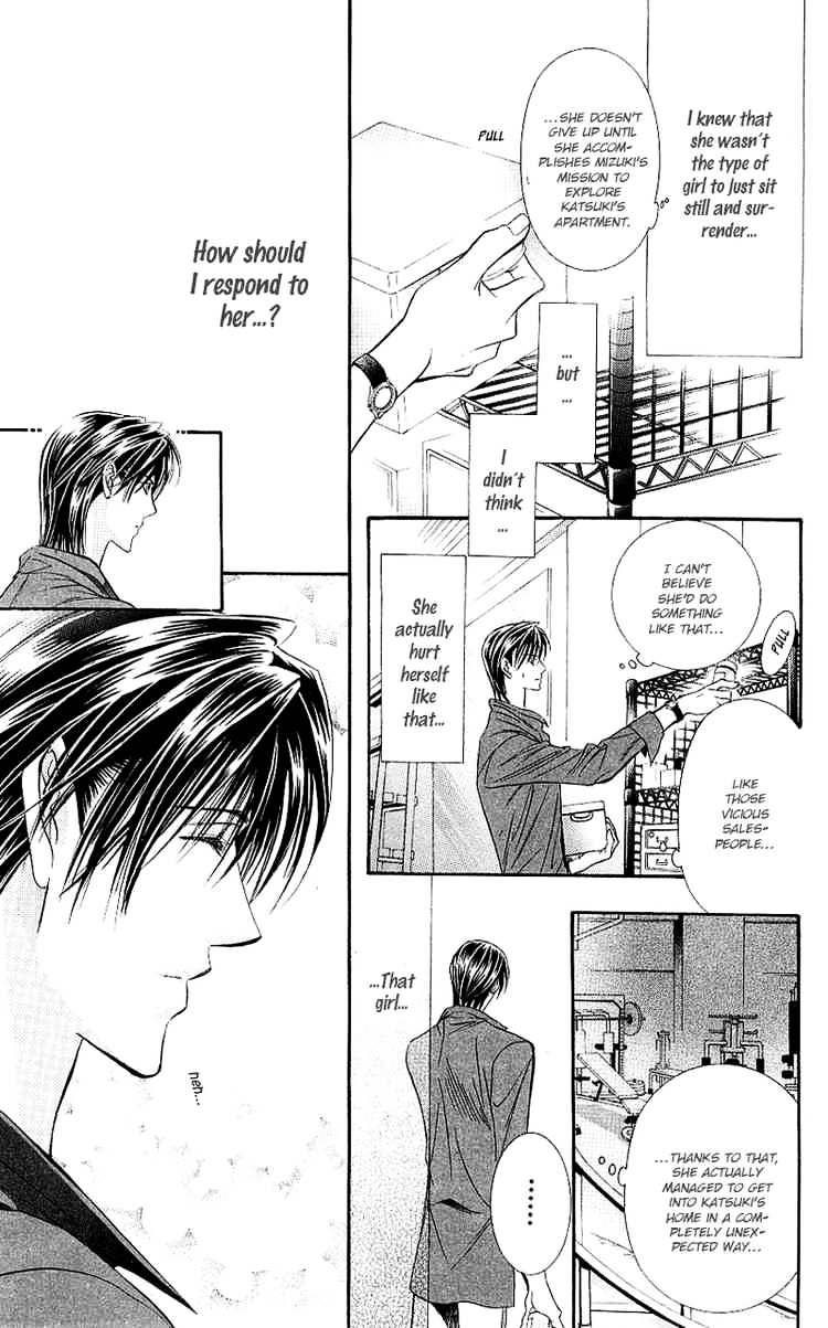Page 21 of Chapter 69