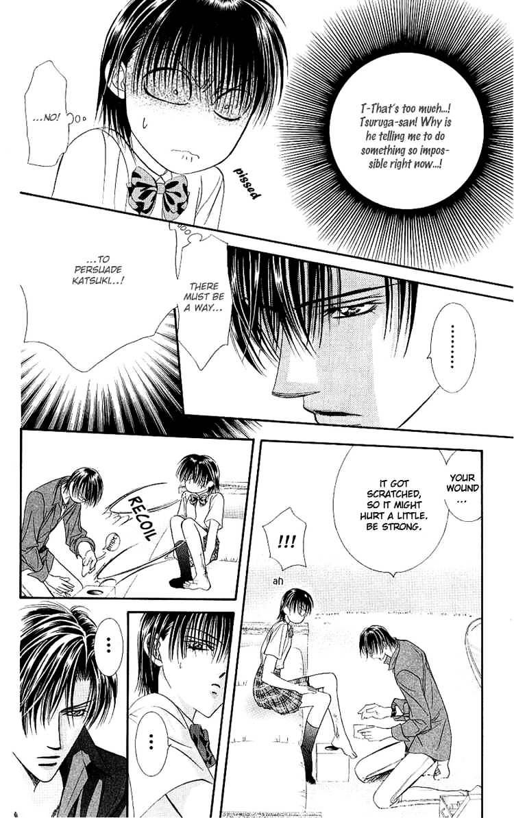 Page 24 of Chapter 69
