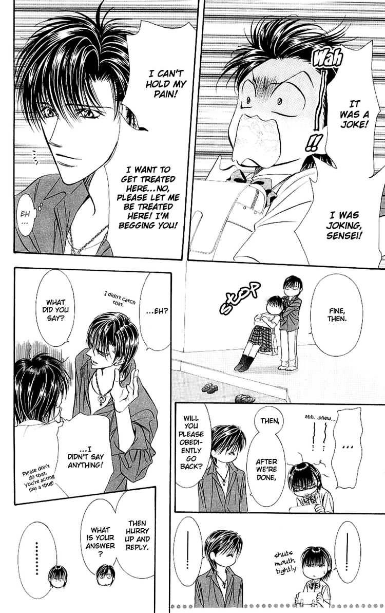 Page 26 of Chapter 69