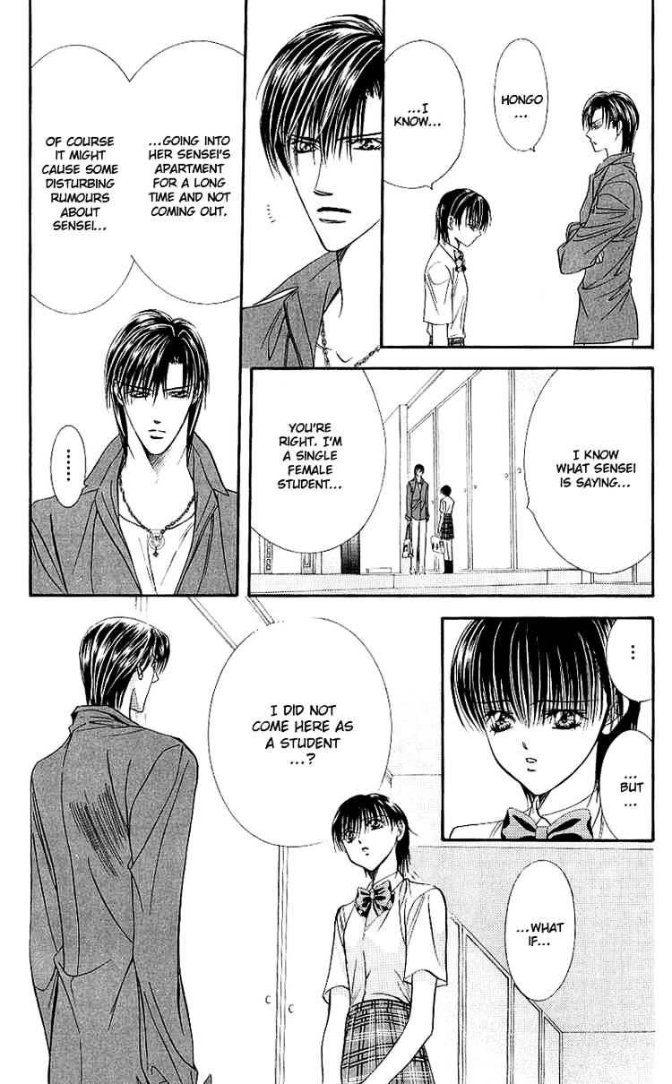 Page 27 of Chapter 69