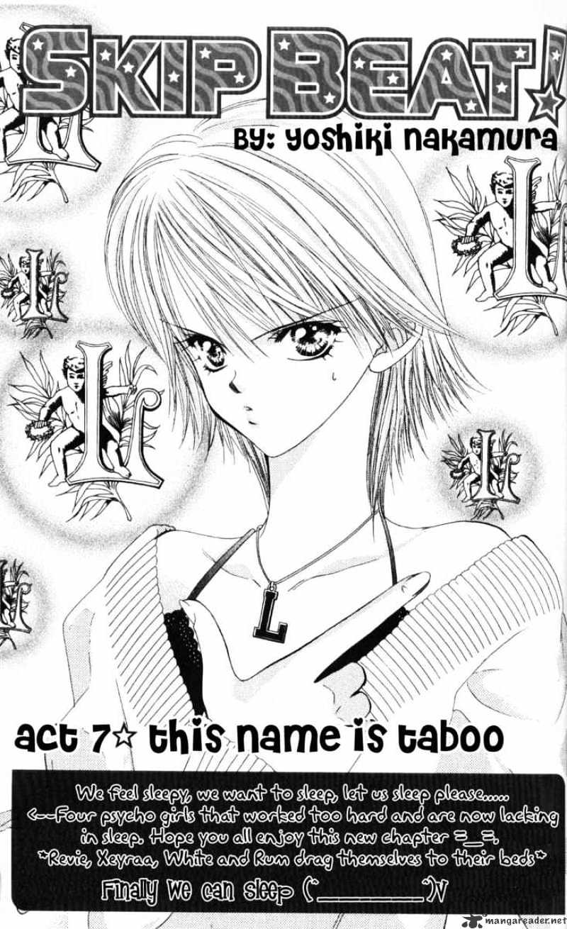 Page 2 of Chapter 7