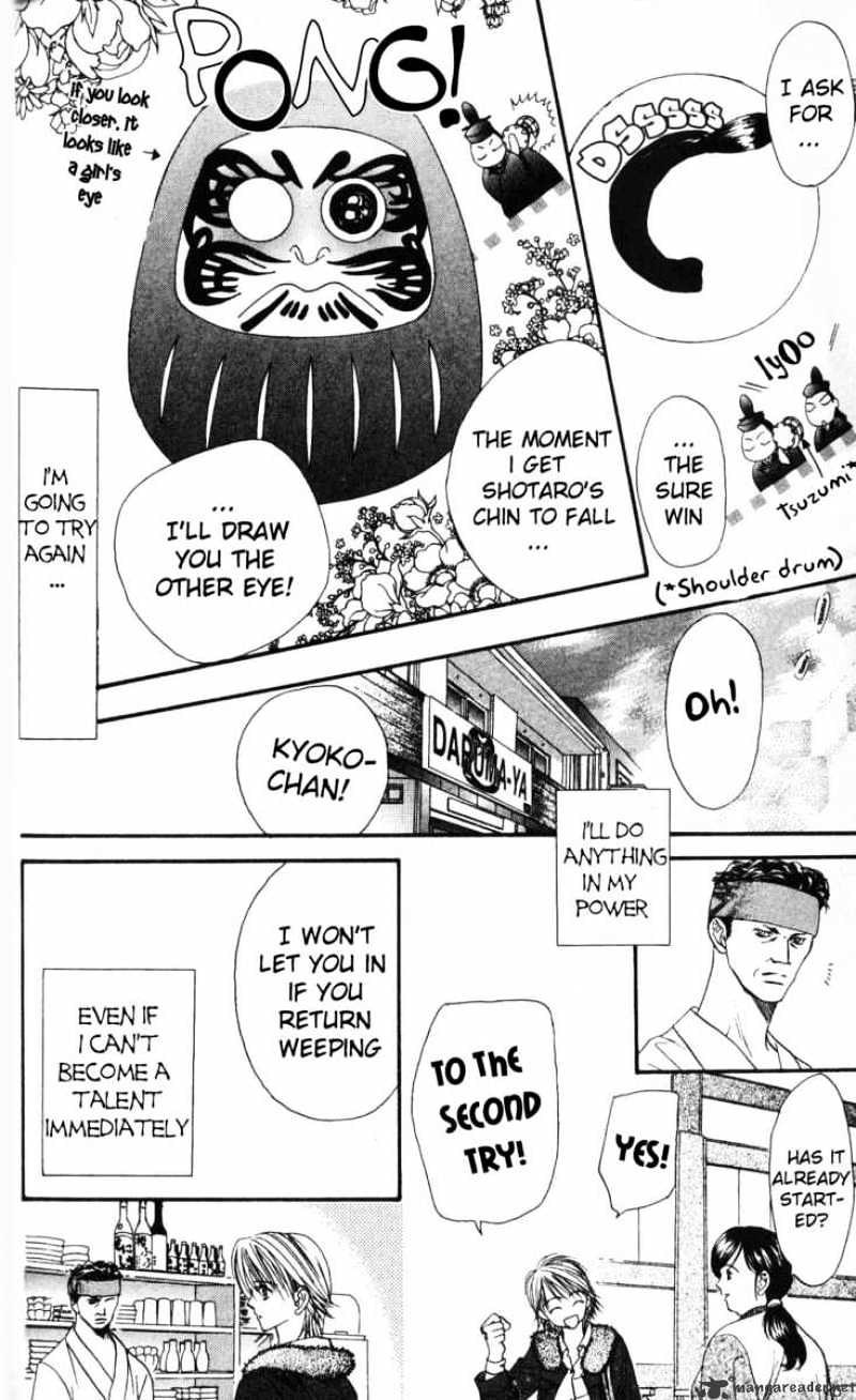 Page 5 of Chapter 7