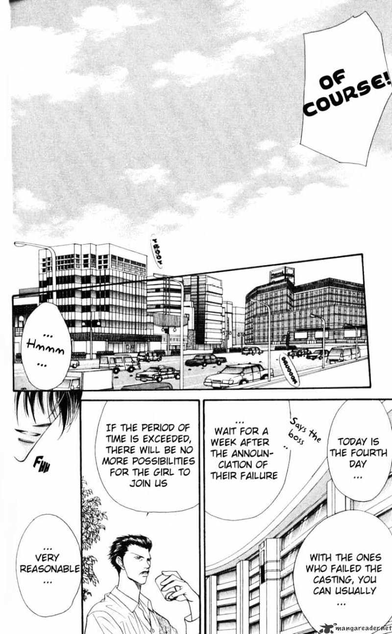 Page 7 of Chapter 7