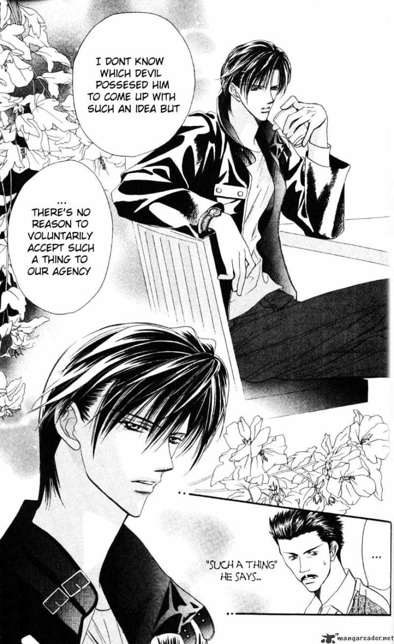 Page 8 of Chapter 7