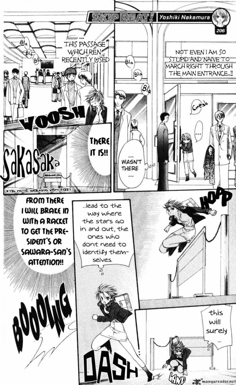 Page 13 of Chapter 7