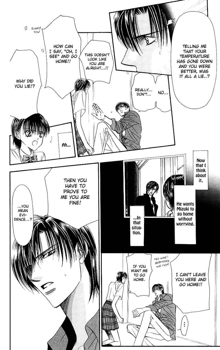 Page 7 of Chapter 70