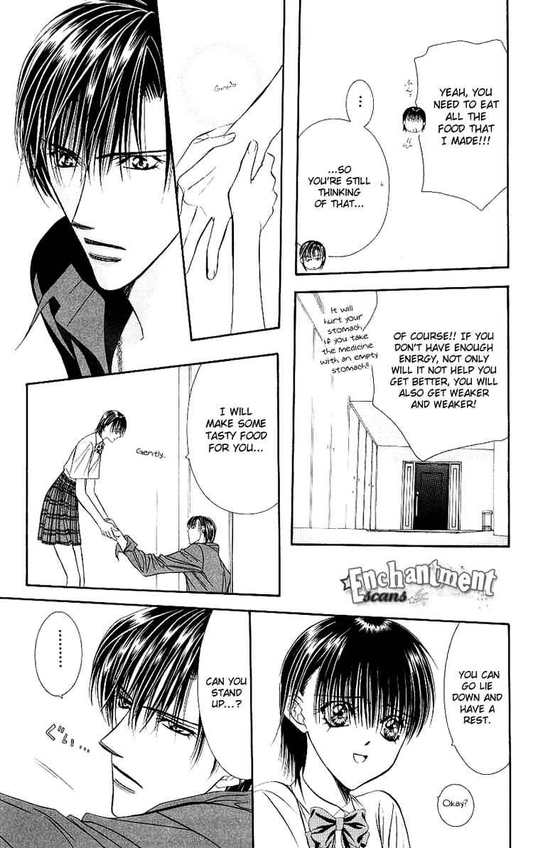 Page 8 of Chapter 70