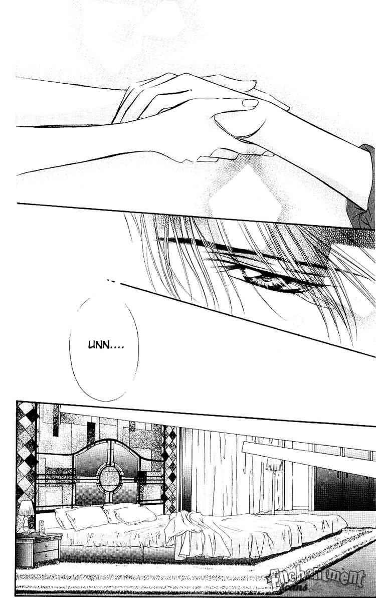 Page 9 of Chapter 70
