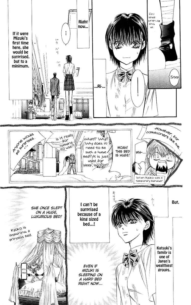 Page 10 of Chapter 70