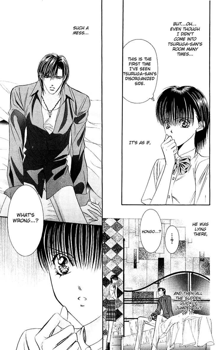 Page 12 of Chapter 70