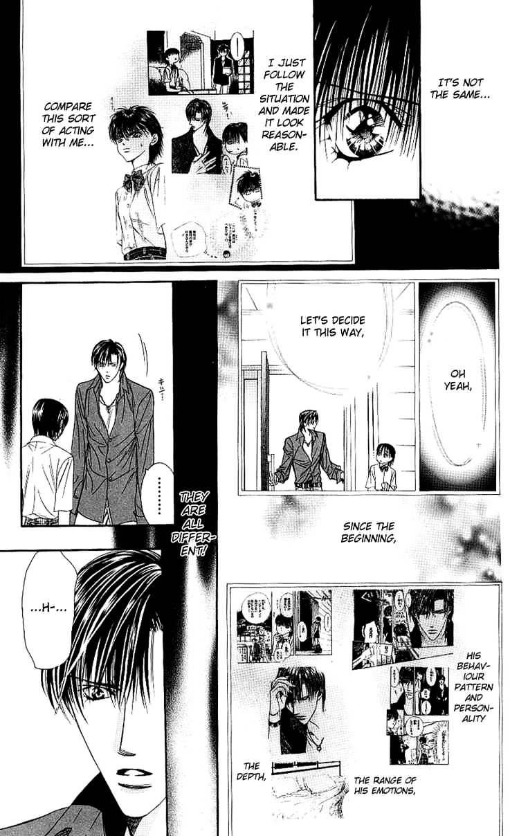 Page 15 of Chapter 70