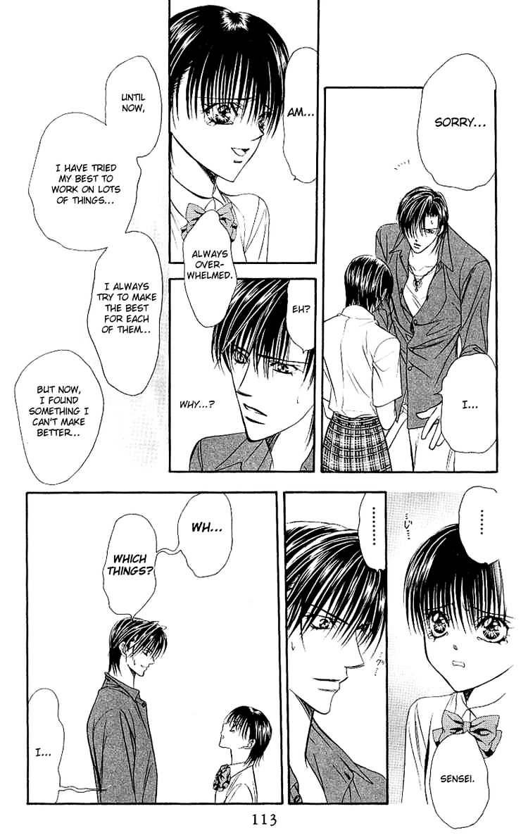 Page 17 of Chapter 70