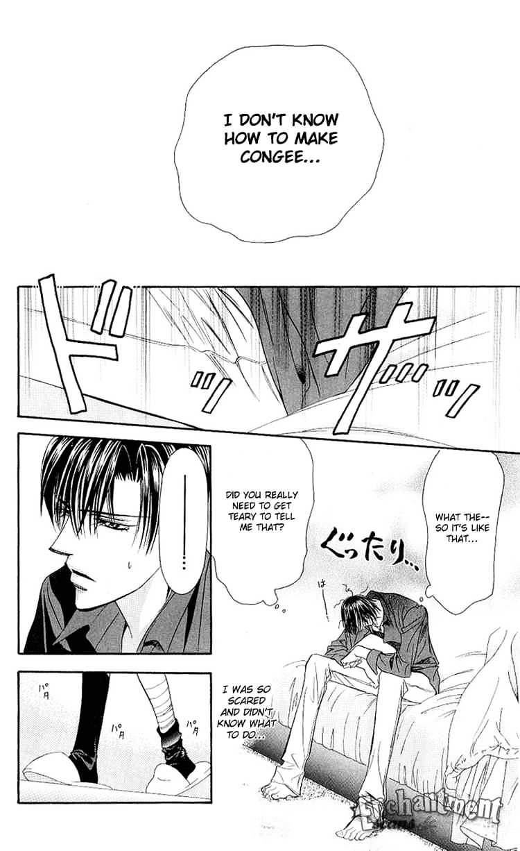 Page 18 of Chapter 70