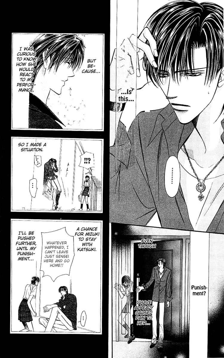 Page 20 of Chapter 70