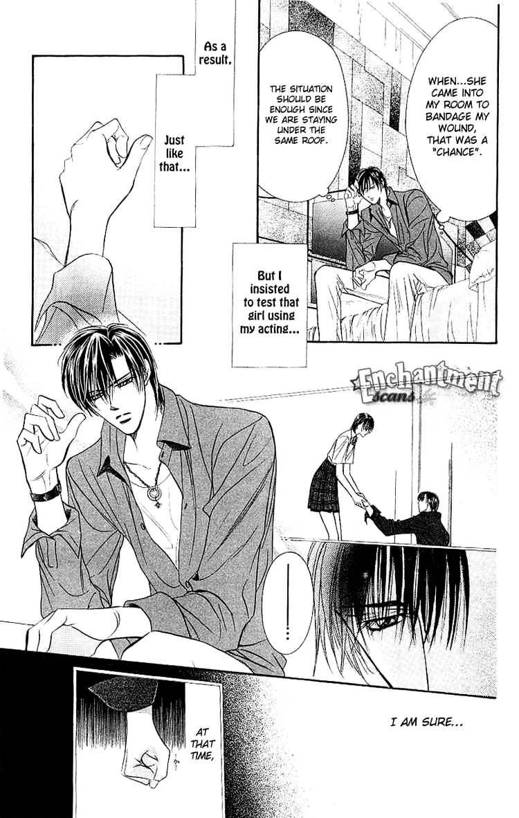 Page 21 of Chapter 70