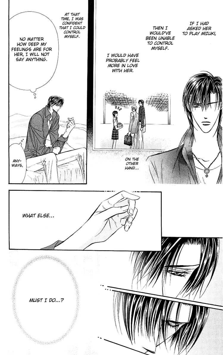 Page 22 of Chapter 70