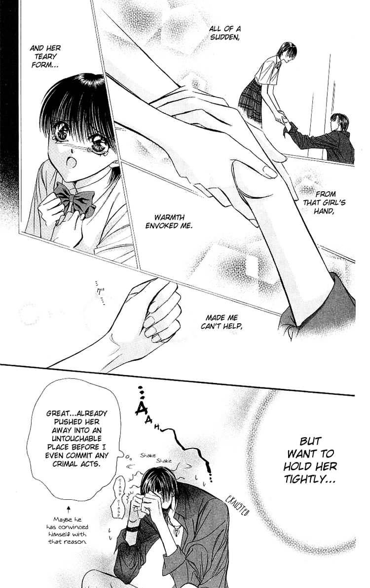 Page 23 of Chapter 70