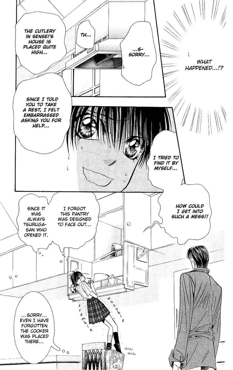 Page 25 of Chapter 70