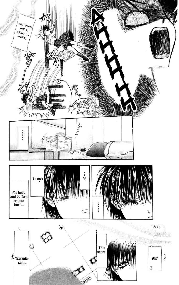Page 27 of Chapter 70