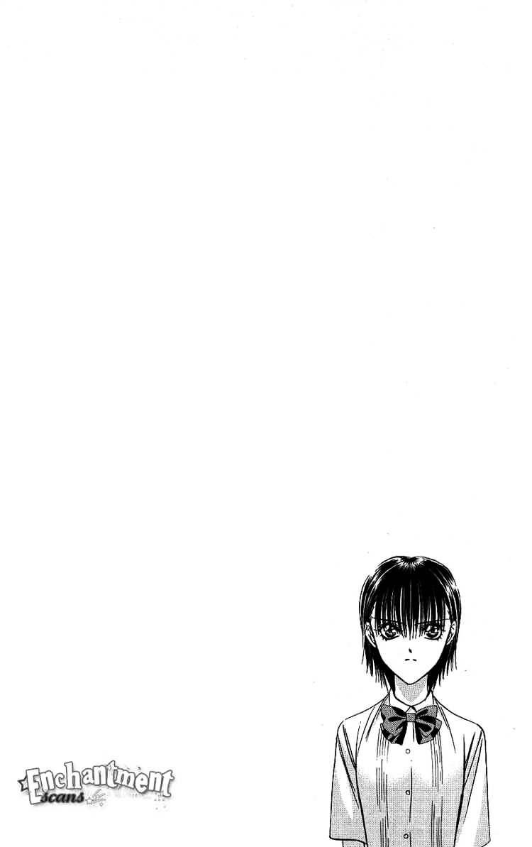 Page 2 of Chapter 71