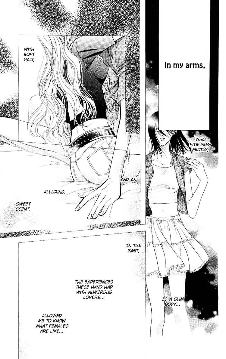 Page 3 of Chapter 71