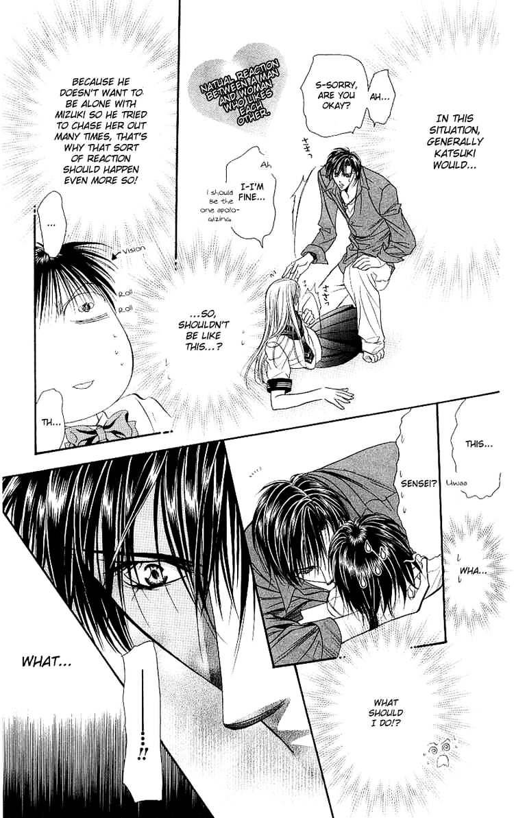 Page 7 of Chapter 71