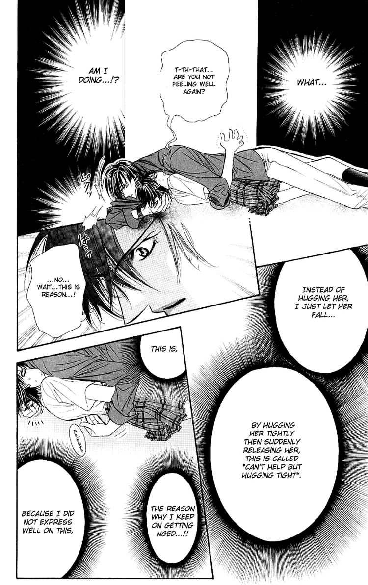 Page 8 of Chapter 71