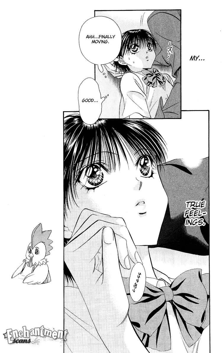 Page 9 of Chapter 71