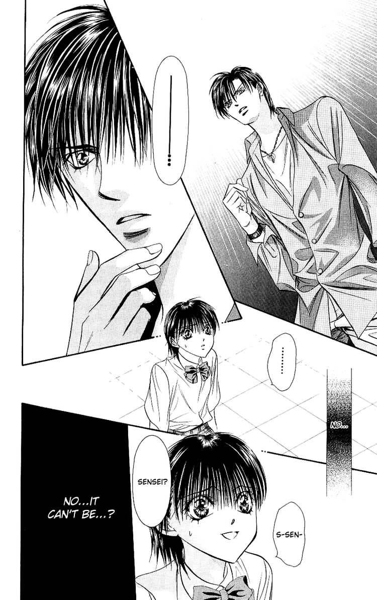 Page 16 of Chapter 71