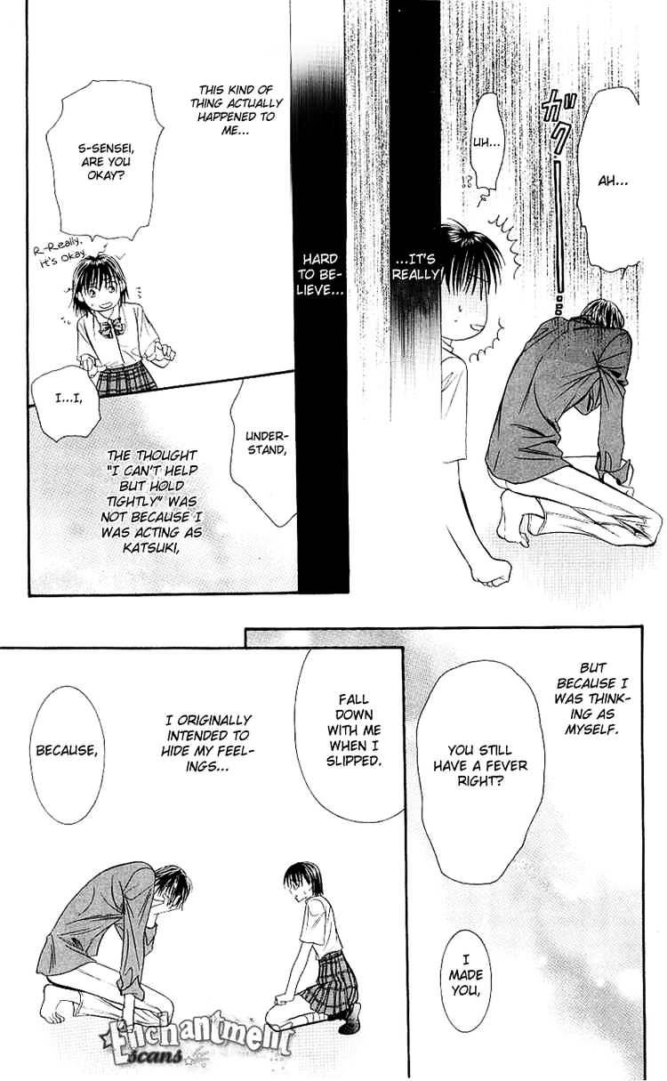 Page 17 of Chapter 71