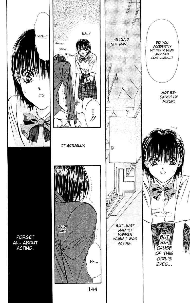 Page 18 of Chapter 71