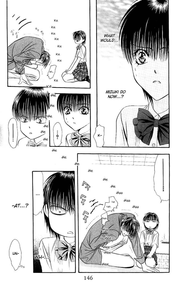 Page 20 of Chapter 71