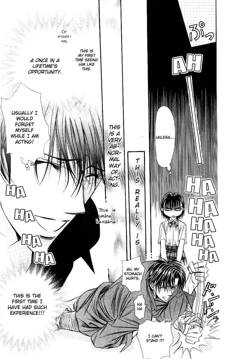 Page 21 of Chapter 71
