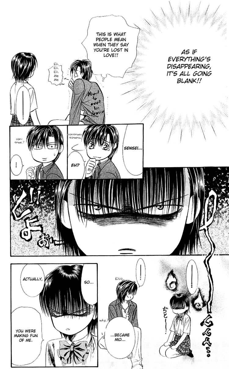 Page 22 of Chapter 71