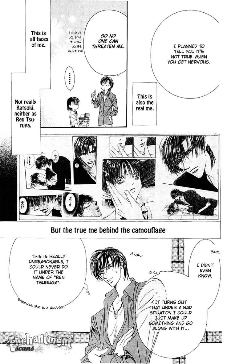 Page 25 of Chapter 71