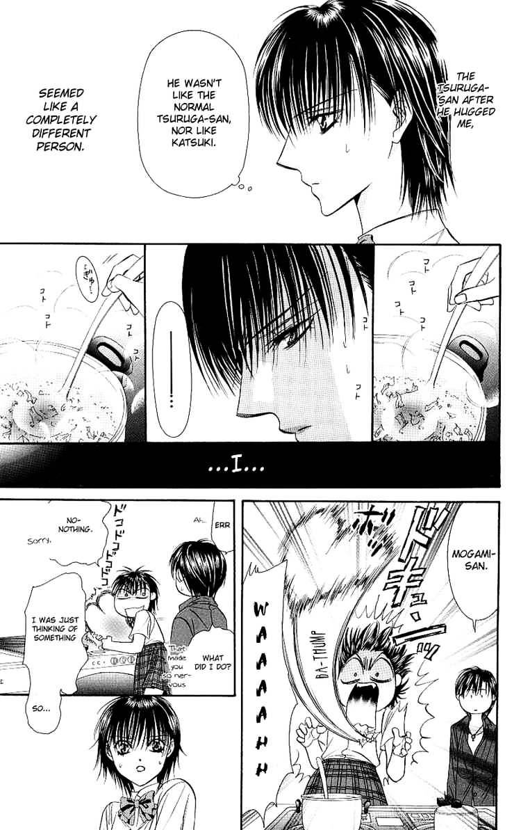 Page 29 of Chapter 71